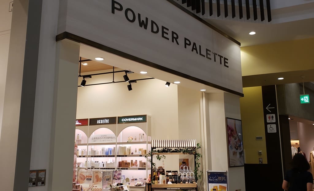 powderpalette