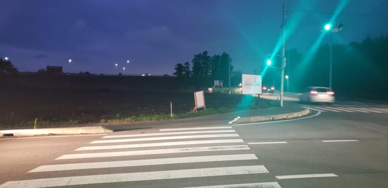 焼肉穏和の看板のあたり