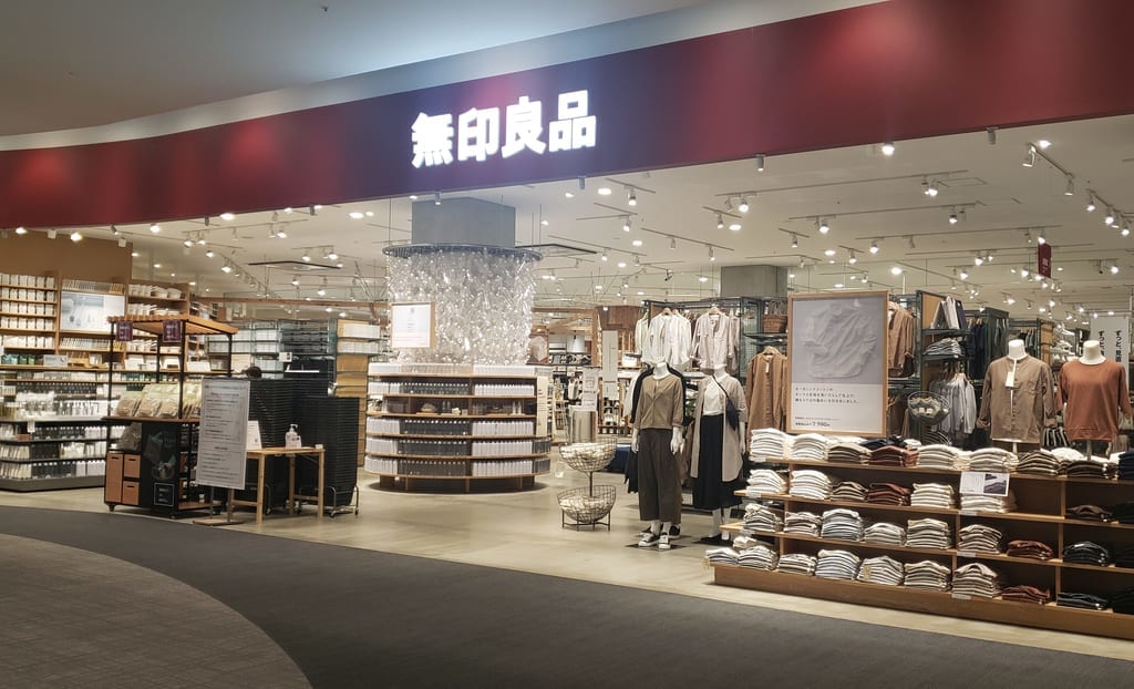 無印良品