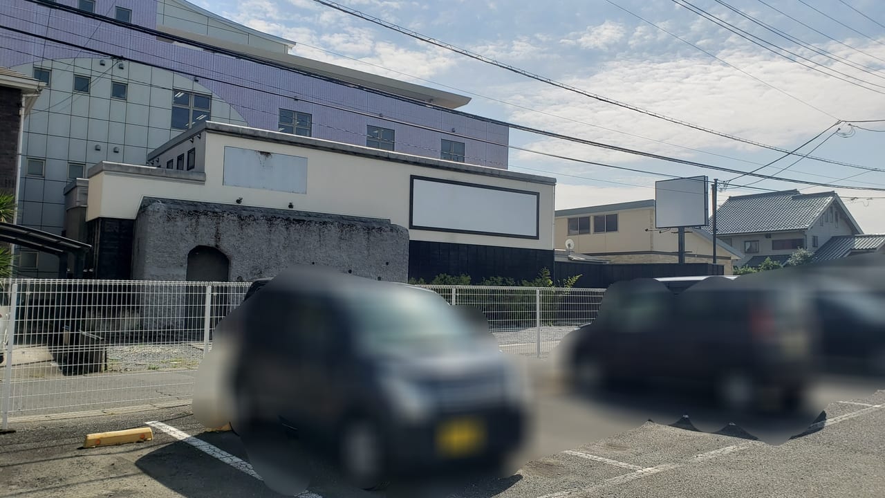 つくば市 小野崎にファミリー向けの焼肉店 焼肉 竈 がopen予定だそうです 号外net つくば市