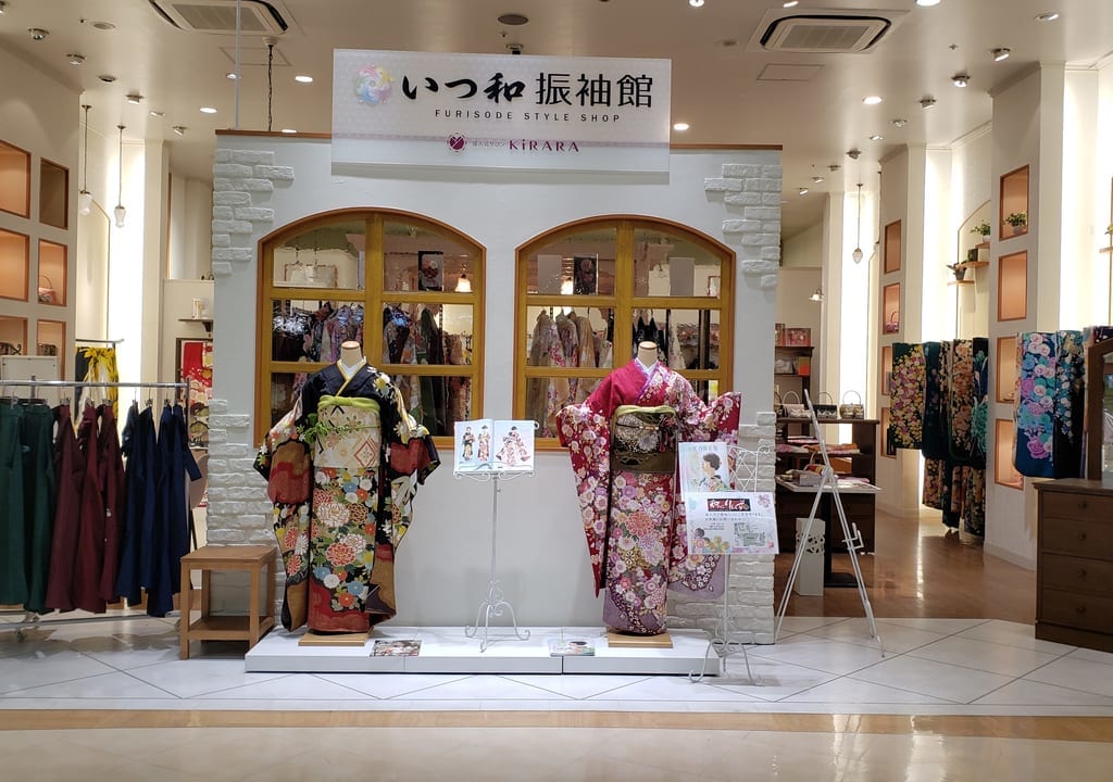 いつ和