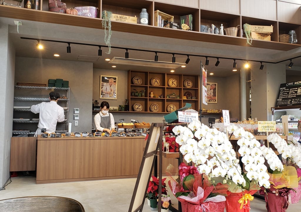 店内