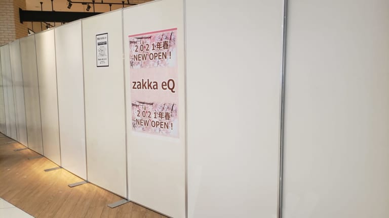 zakka eQ