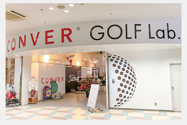 CONVER GOLF Lab.