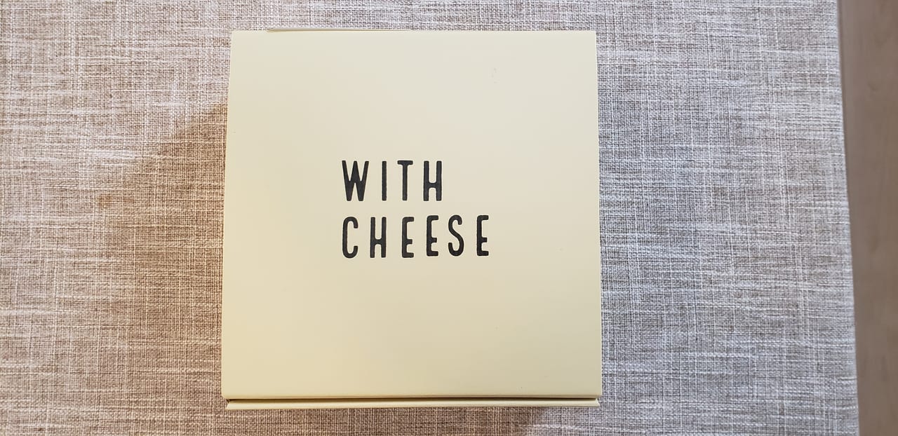 with cheese