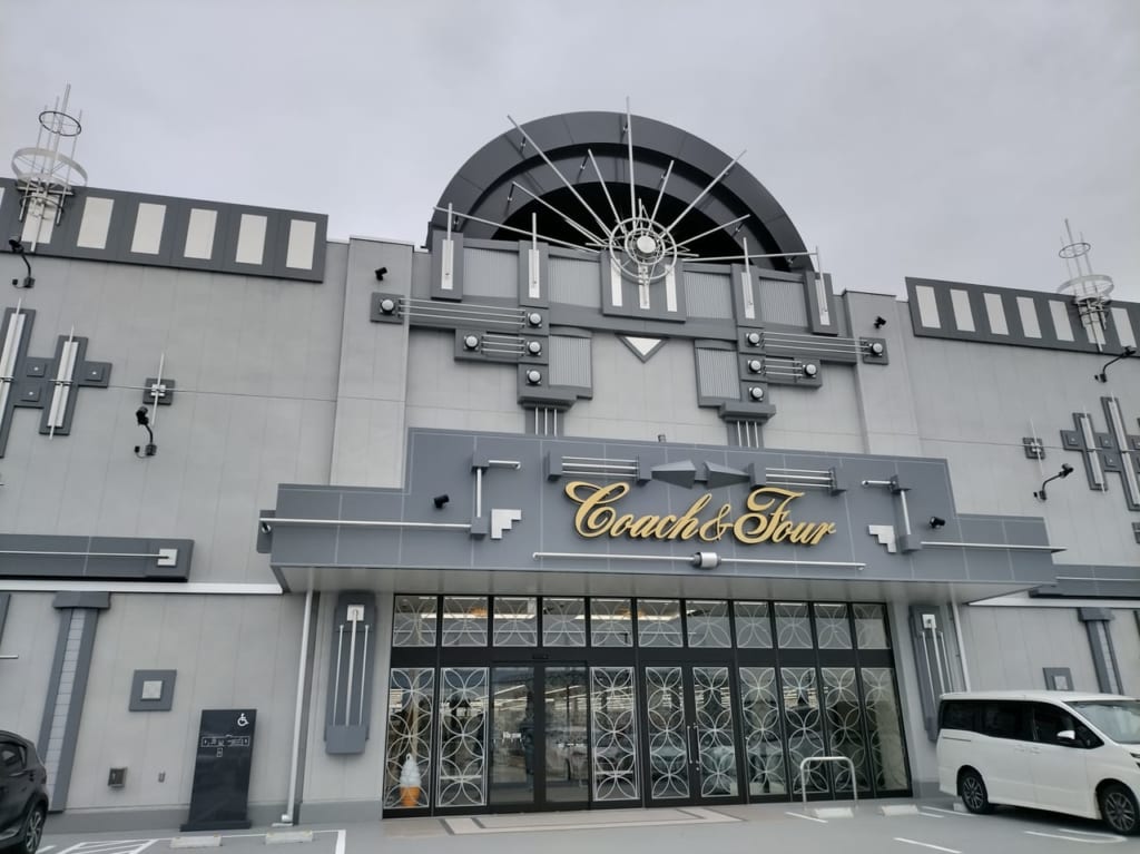 2022コーチャンフォーつくば店