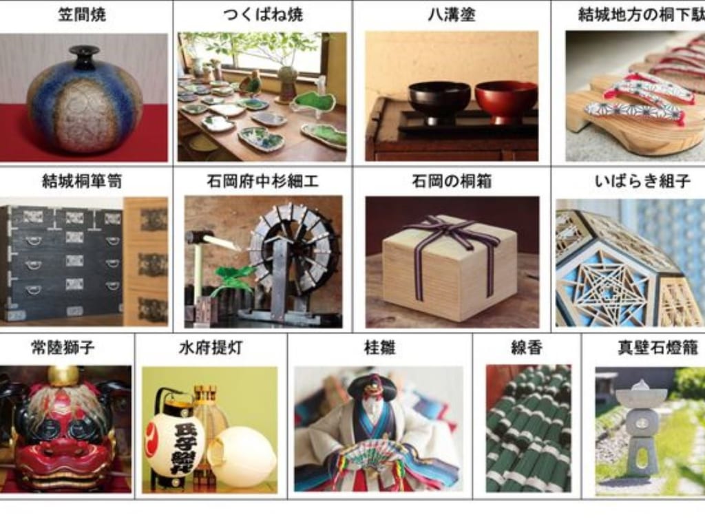 第42回 茨城県伝統工芸品展