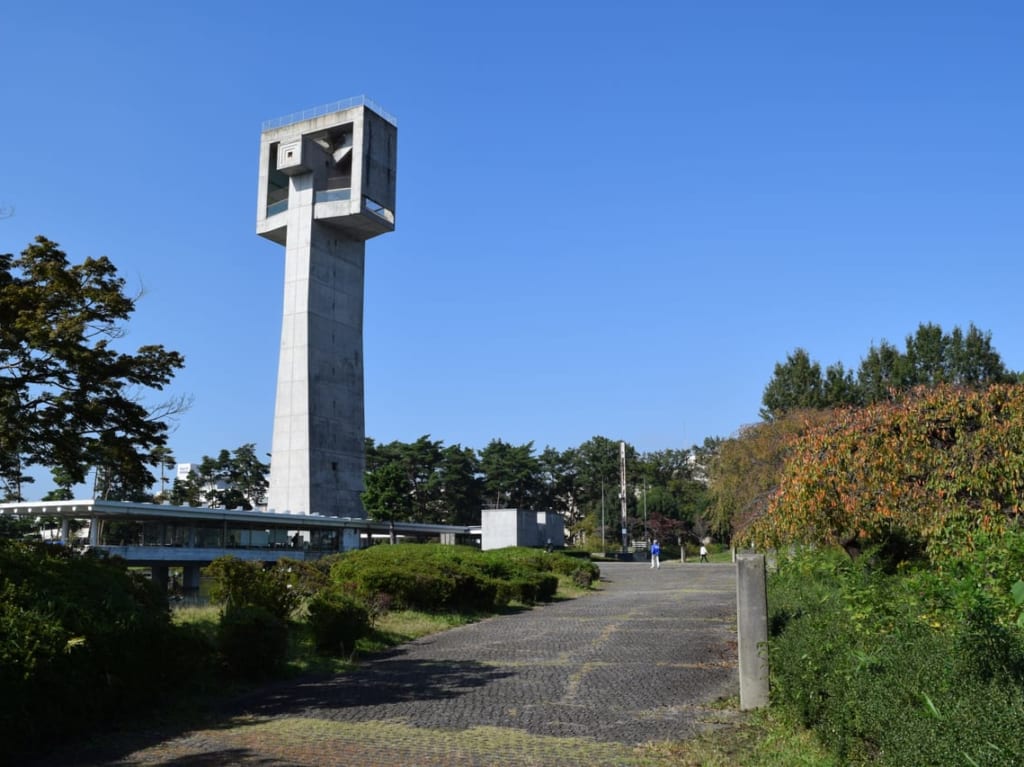 松見公園