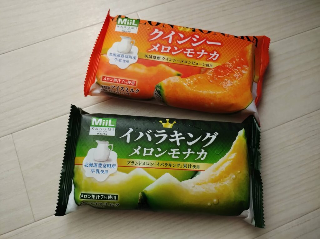 2025年7月イバラキングメロンモナカクインシーメロンモナカ