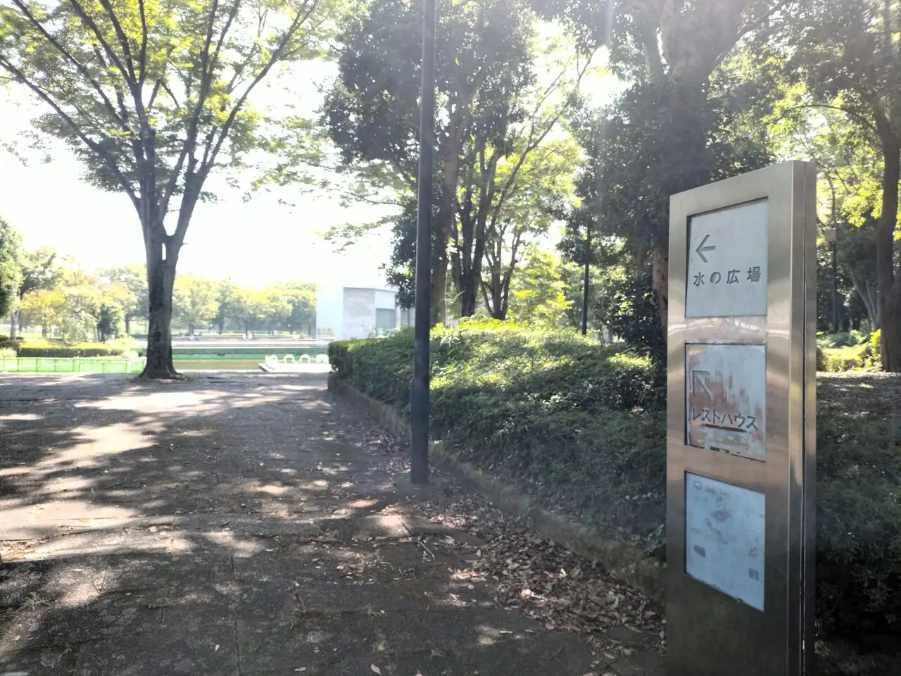 2025年9月中央公園レストハウス
