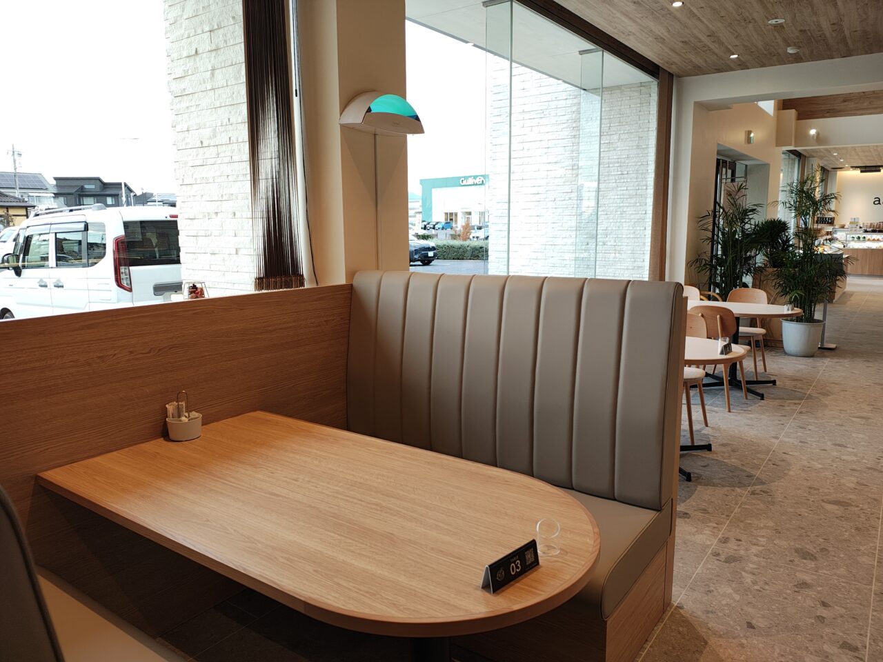 2025年11月フルーツピークスつくば店