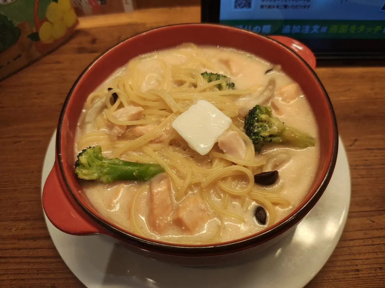 2025年11月オリーブの丘つくば研究学園店サーモンときのこの明太子クリームスープパスタ