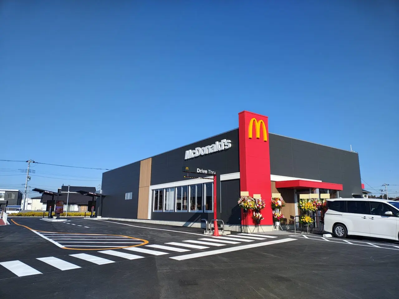 2025年11月マクドナルドさくらの杜店