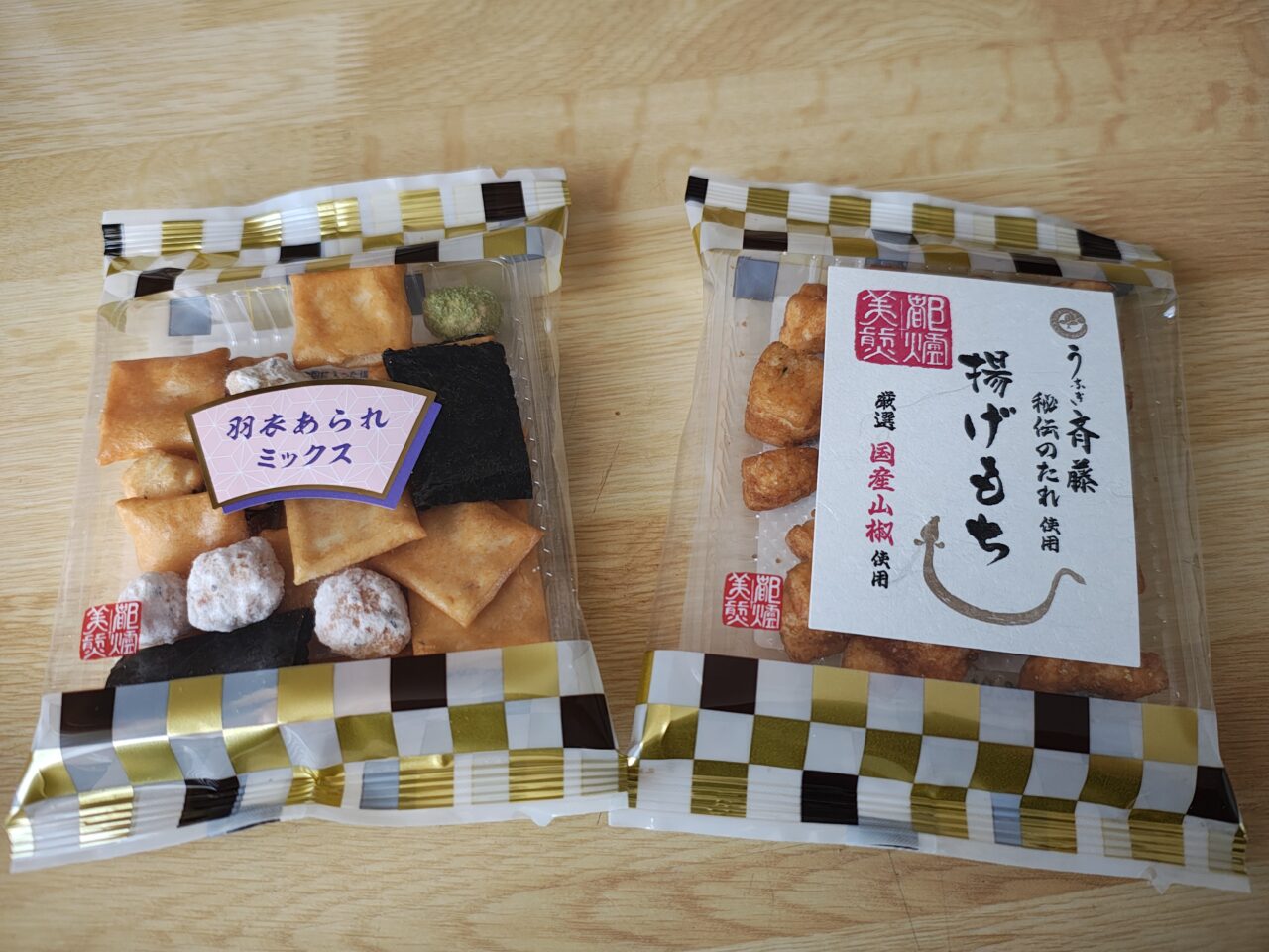 2025年1月都炉美煎本舗 つくば学園の森店