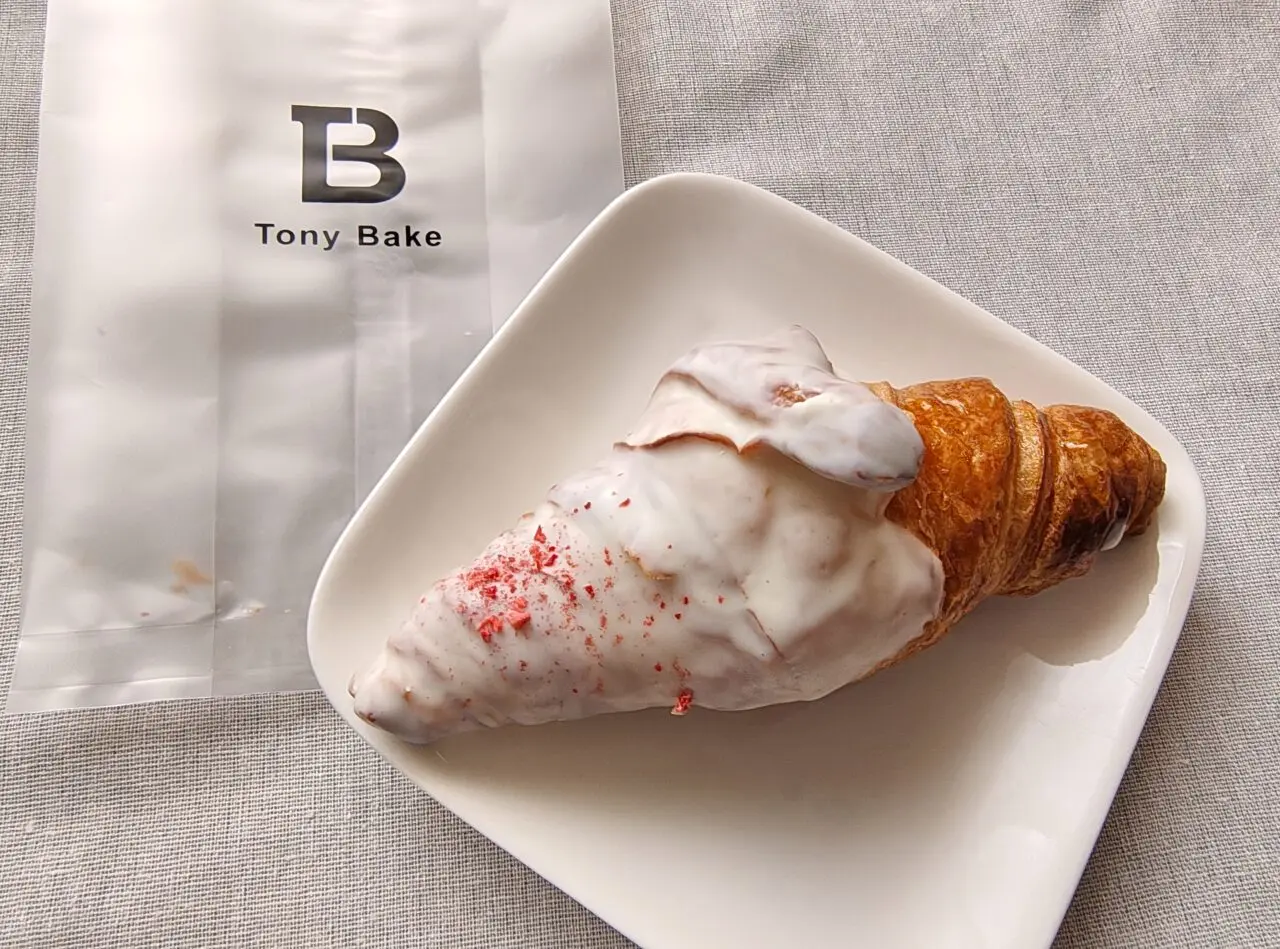2026年2月100日だけのチョコクロワッサンby Tony Bake