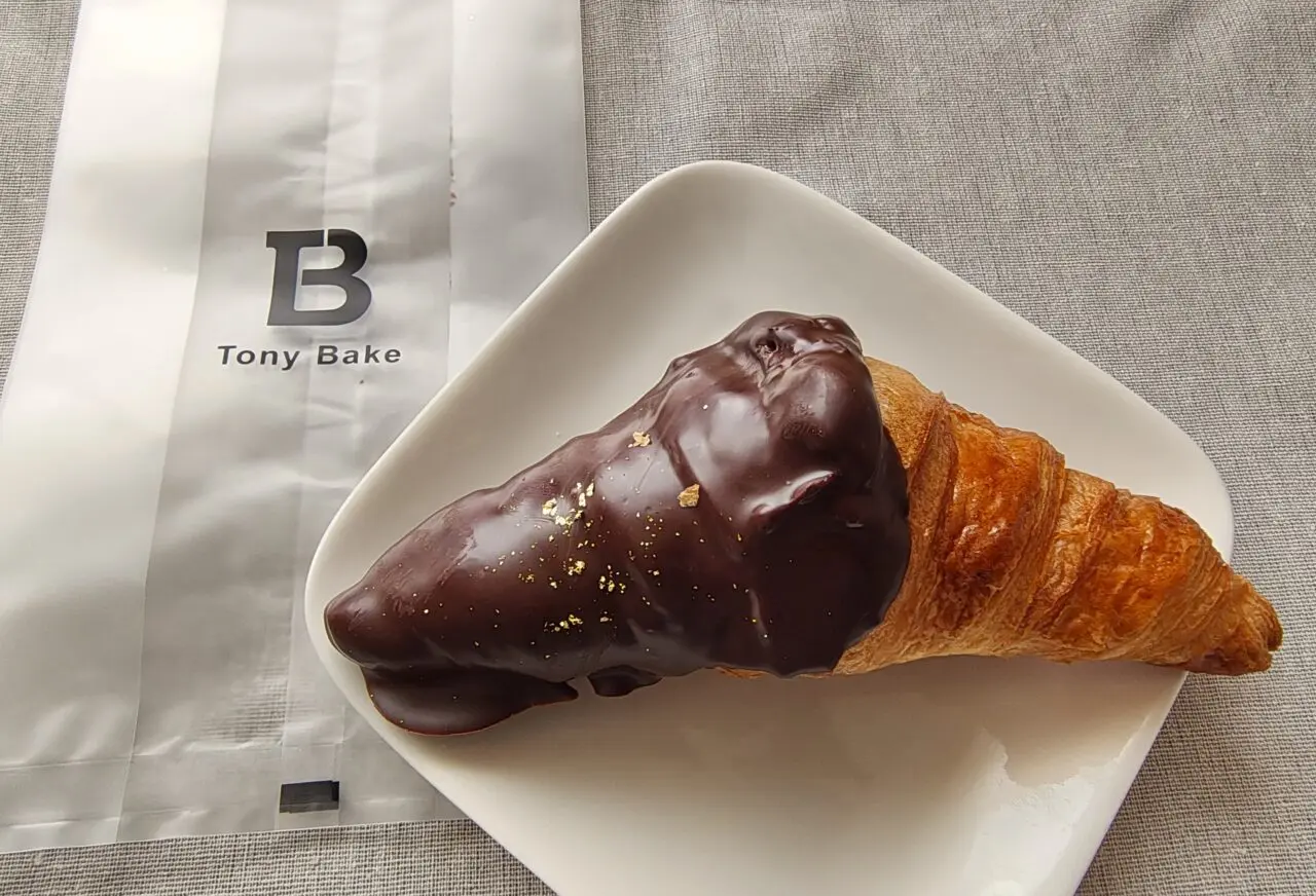 2026年2月100日だけのチョコクロワッサンby Tony Bake