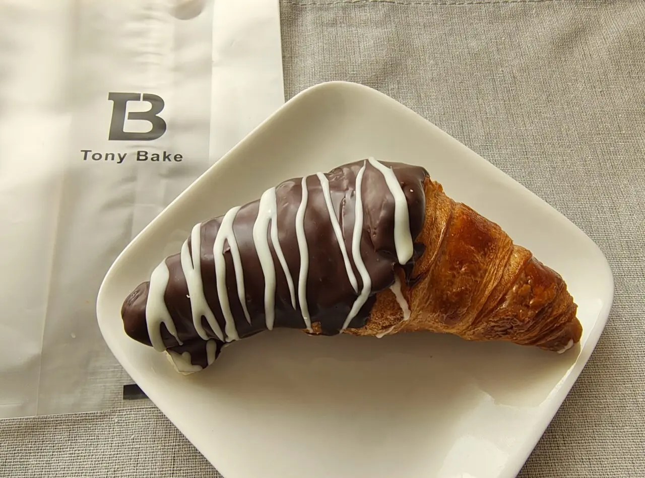 2026年2月100日だけのチョコクロワッサンby Tony Bake