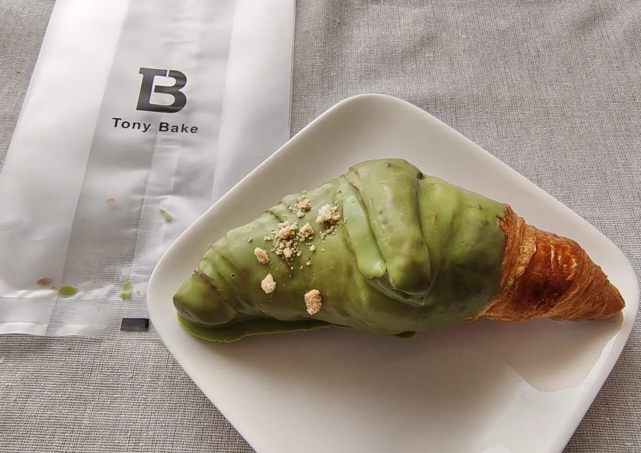 2026年2月100日だけのチョコクロワッサンby Tony Bake