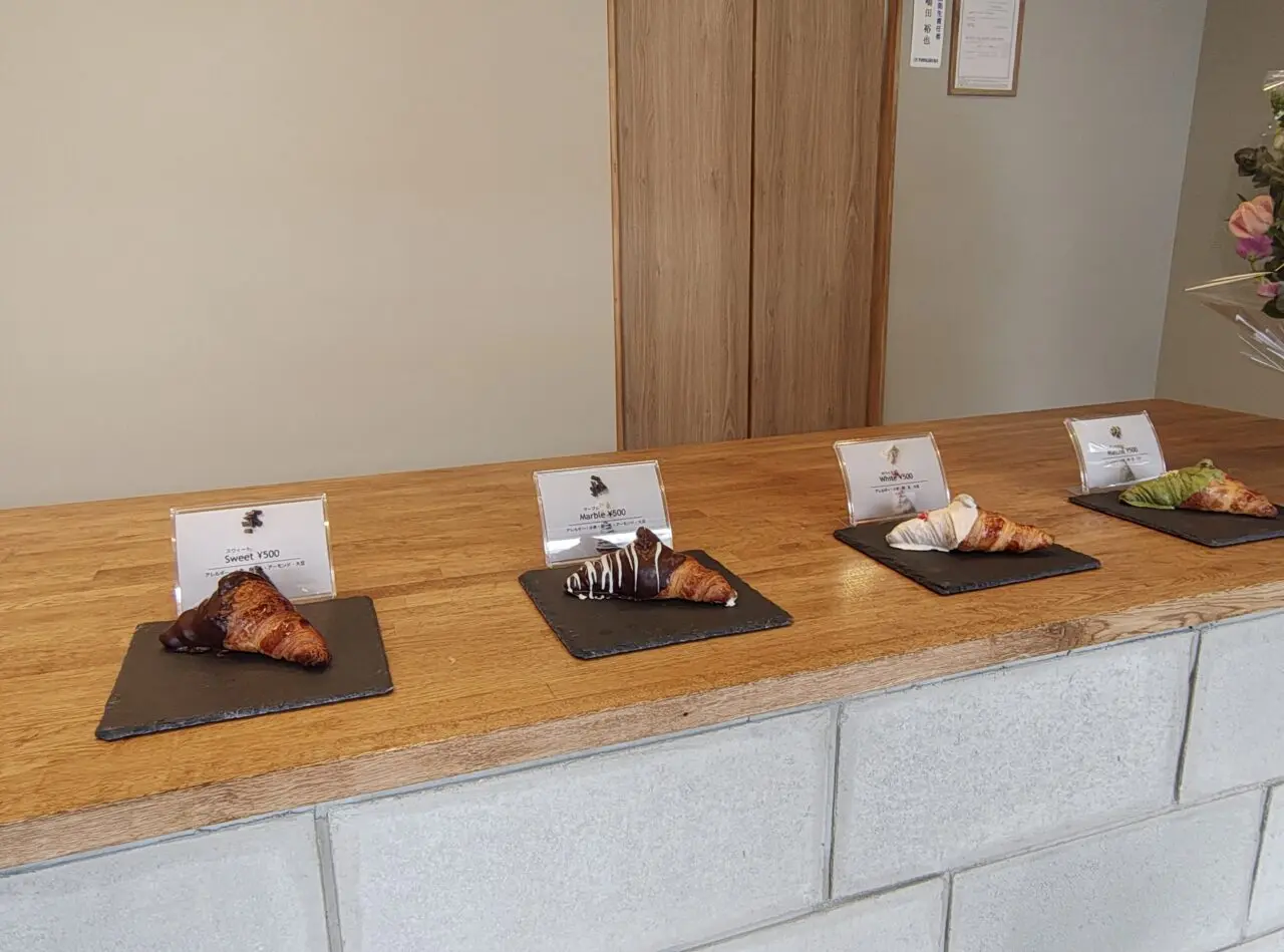 2026年2月100日だけのチョコクロワッサンby Tony Bake