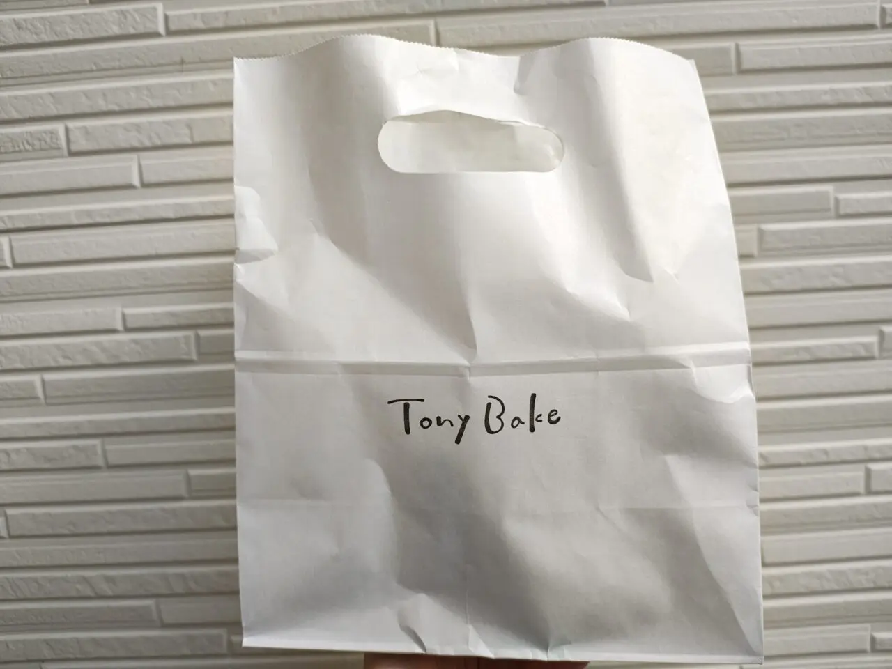 2026年2月100日だけのチョコクロワッサンby Tony Bake