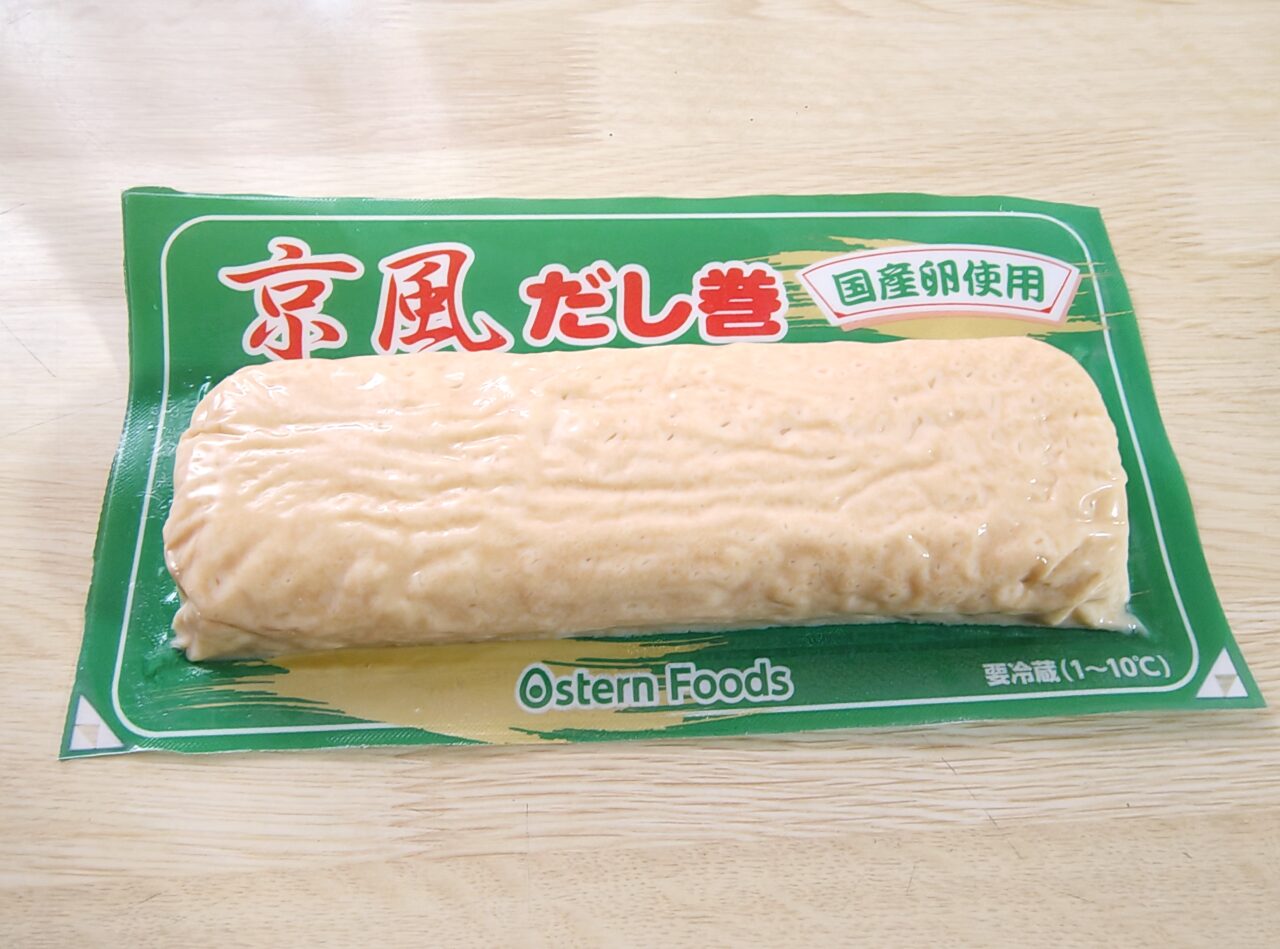 2026年3月京風だし巻