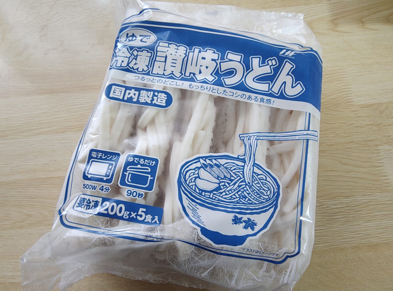 2026年3月冷凍讃岐うどん
