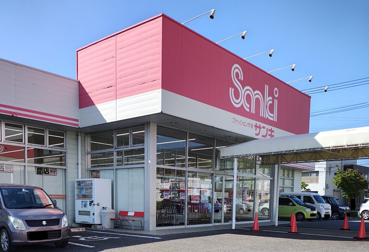 2026年5月サンキつくば店