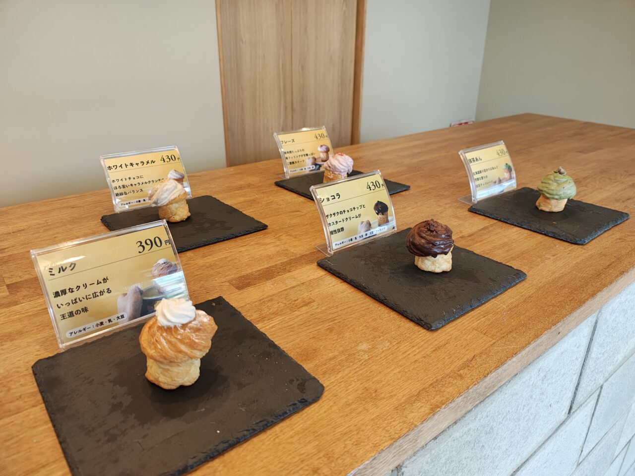 2026年6月100日だけの北海道クロフィン専門店 発酵ミルクバター本舗by Tony Bake茨城つくば店
