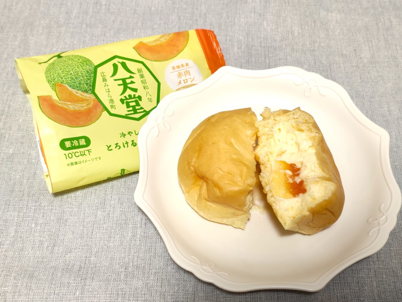 2026年7月八天堂 冷やして食べる とろけるくりーむパン 茨城県産赤肉メロン