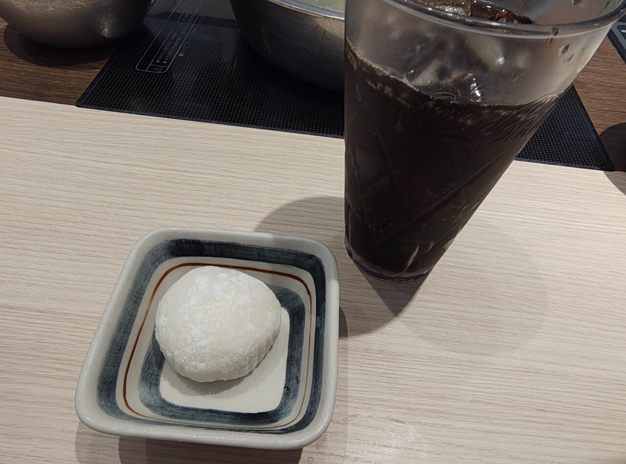 2026年7月ゆず庵 つくば店