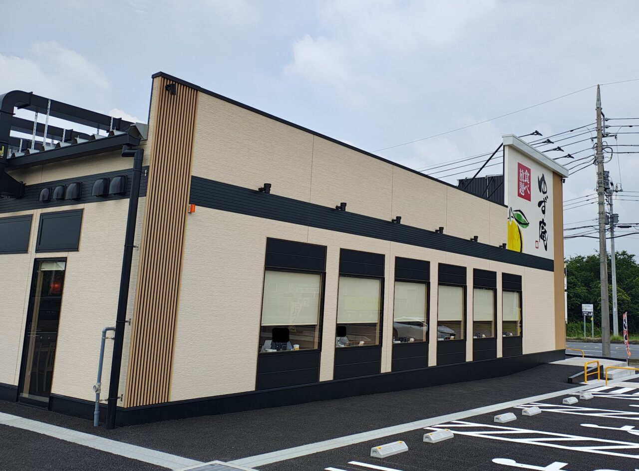 2026年7月ゆず庵 つくば店