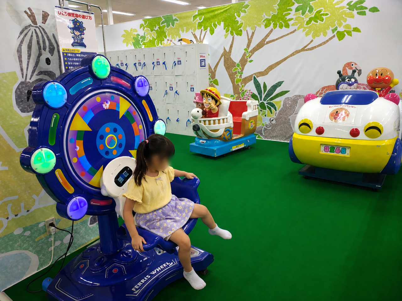 2026年8月キッズランドUS茨城常総店