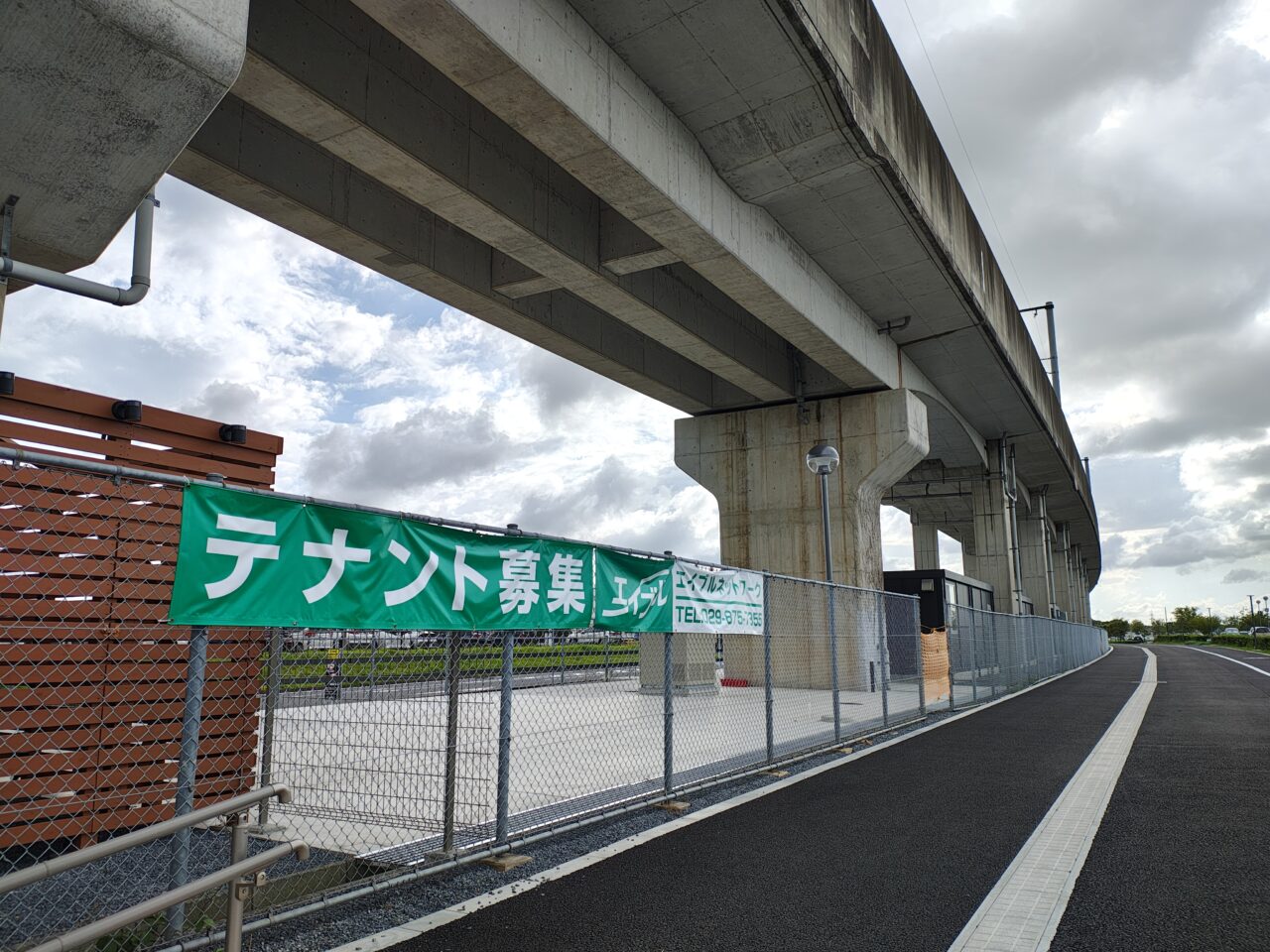2026年8月つくば寿横丁