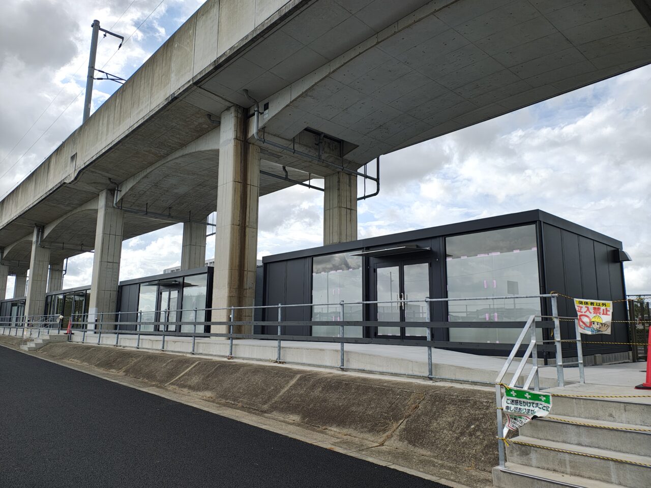 2026年8月つくば寿横丁