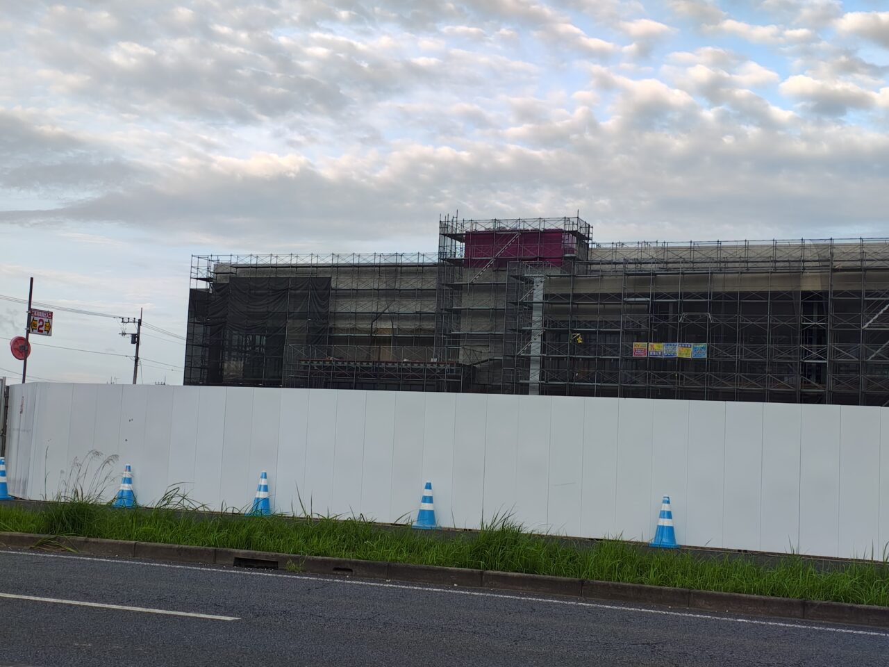 2026年8月そよらつくば学園の森