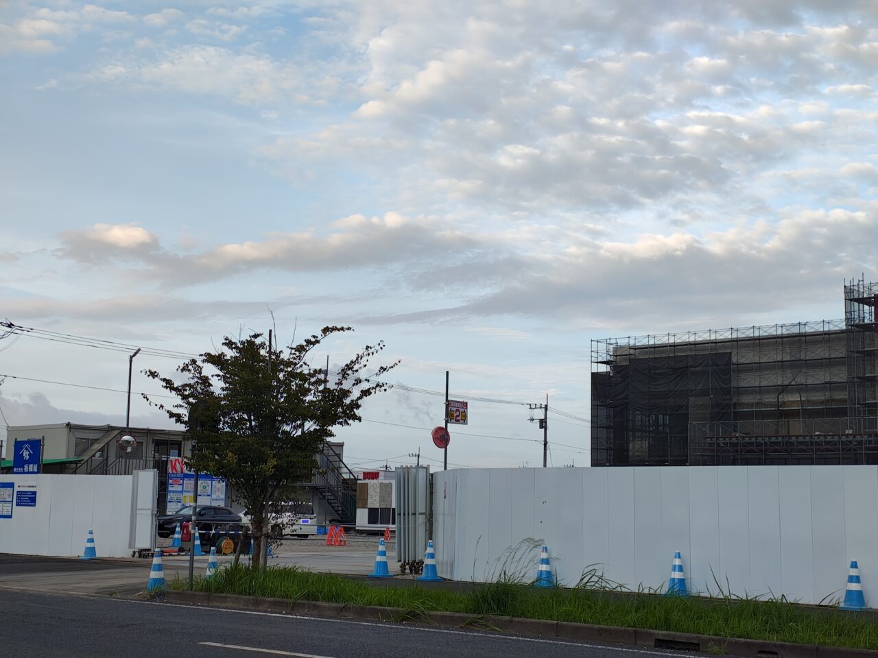 2026年8月そよらつくば学園の森