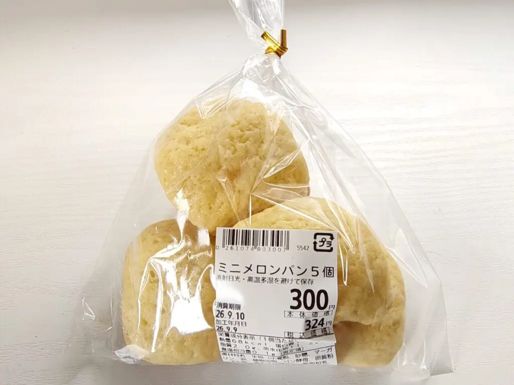 2026年9月ブランデ研究学園店DELY BREAD