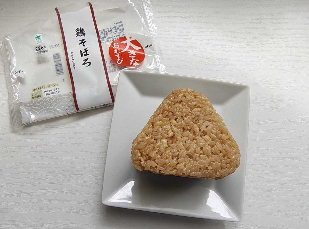 2026年9月ファミリーマート大きなおむすび鶏そぼろ